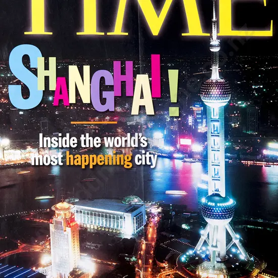 Qty Time Magazine Billboard Poster Sheets and various