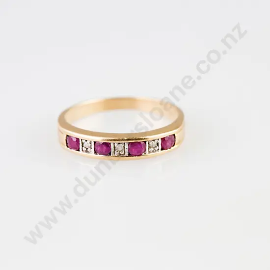 9ct Seven Stone Ruby & Diamond Eternity Band