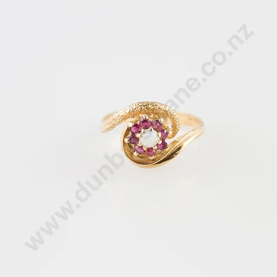 9ct Nine Stone Opal & Ruby Cluster Ring