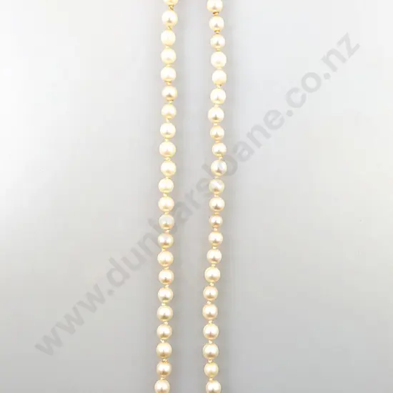 Single Strand Cultured Pearl Necklace