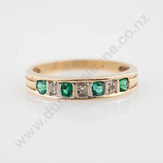 9ct Emerald & Diamond Band