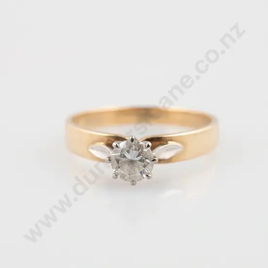 9ct Solitaire Imitation Diamond Ring