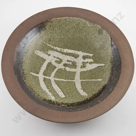 Doreen Blumhardt Large Bowl