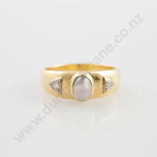18ct Single Star Sapphire Band Ring