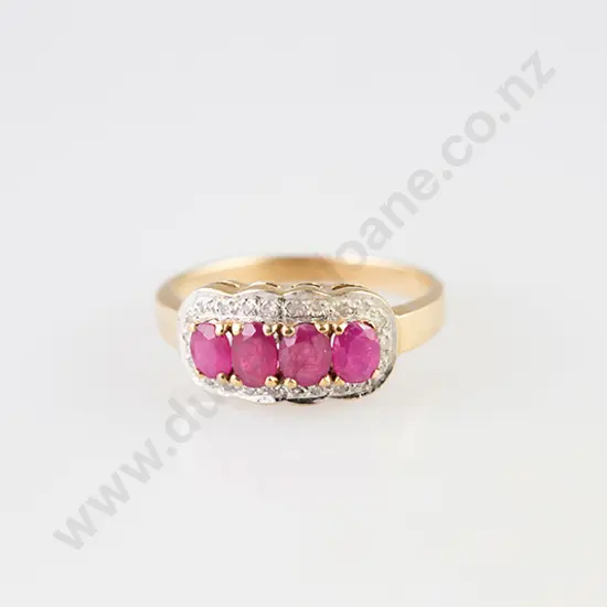 9ct 26stone Ruby & Diamond Cluster Ring