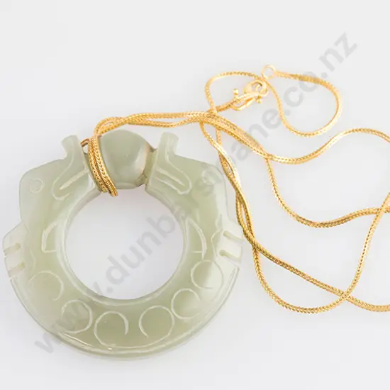 Jade Disc Pendant on 22ct Chain