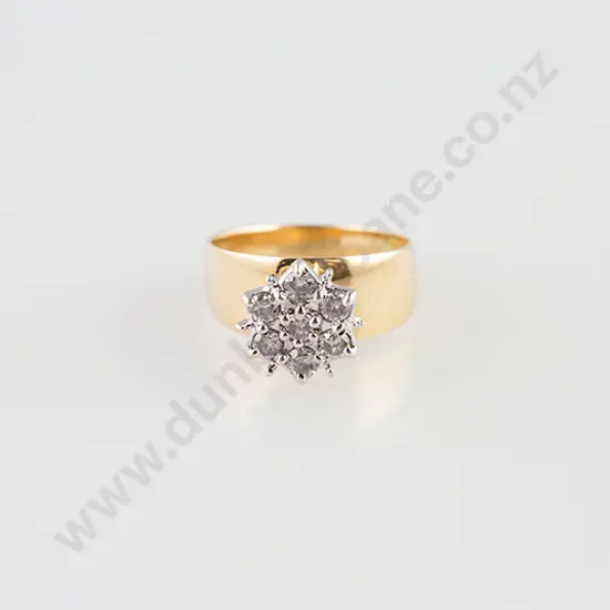 14ct Seven Stone Diamond Cluster Ring