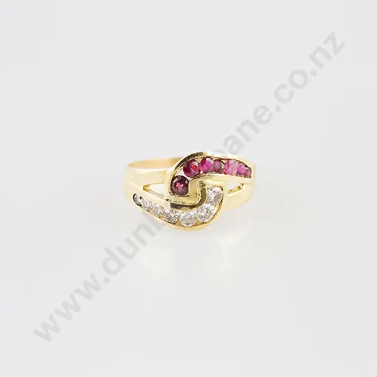 18ct 14stone Ruby & Diamond Band Ring