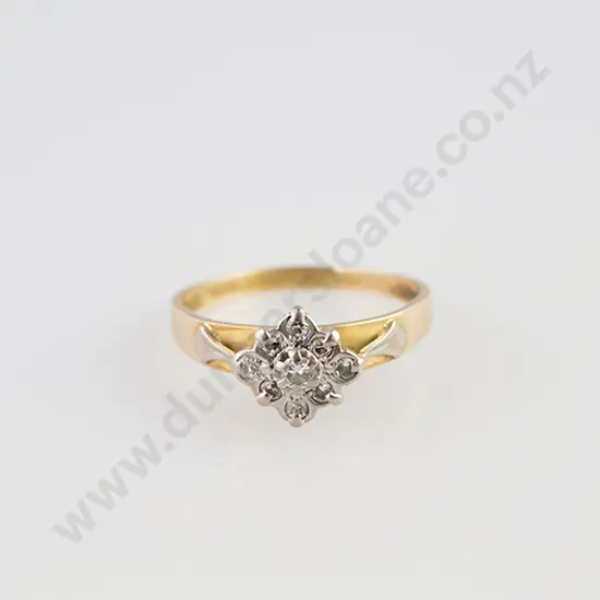 18ct Nine Stone Diamond Cluster Ring