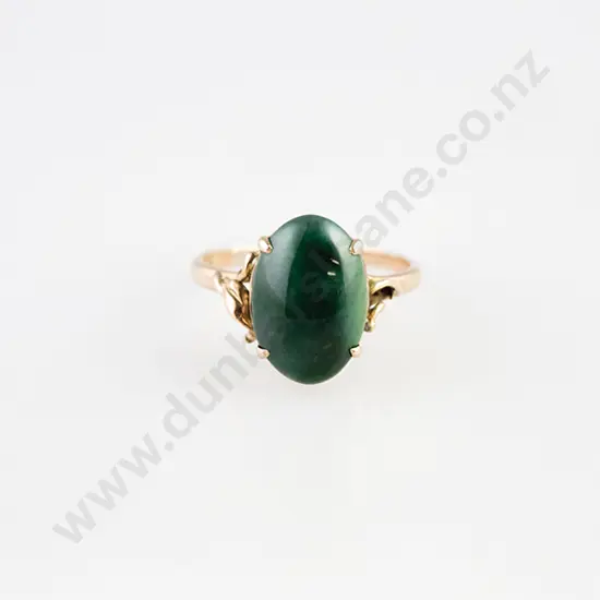 14ct Single Oval Panel Jade Ring
