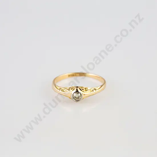 18ct Solitaire Diamond Ring