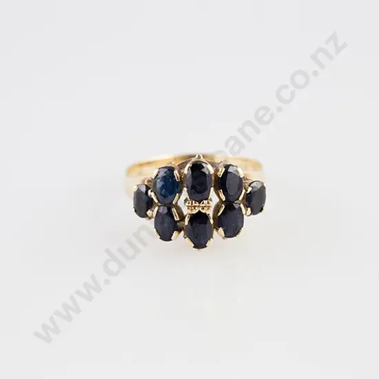 9ct Eight Stone Sapphire Princess Style Cluster Ring