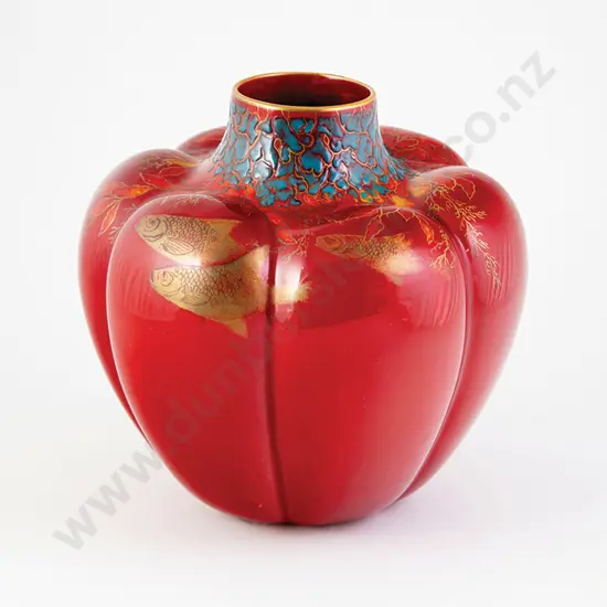 Royal Doulton Flambe Vase