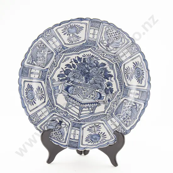 C19th German Hanau Delft Charger