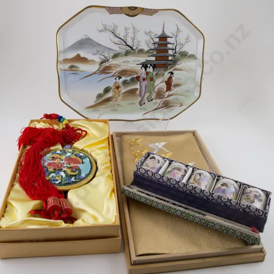 Collection of Asian Arts