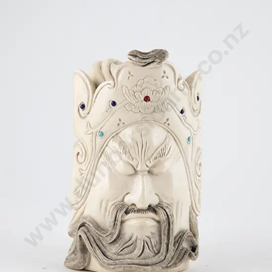 Boldly Carved Ivory Mask