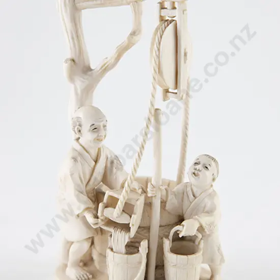 Signed Ivory Figure Group