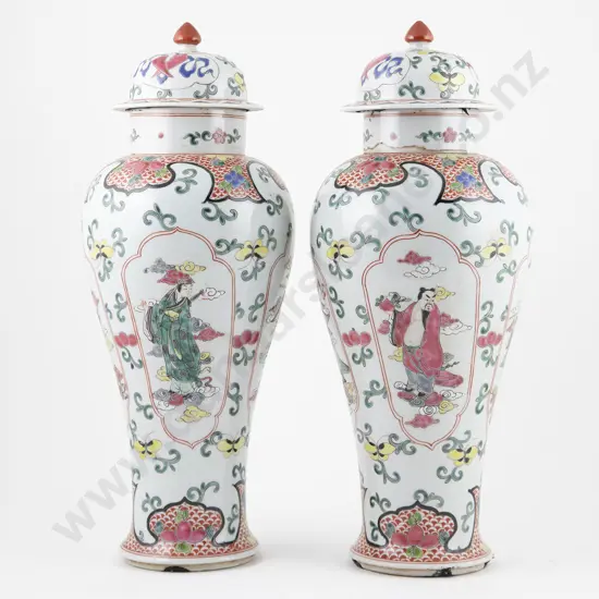 Pair of Vase and Covers