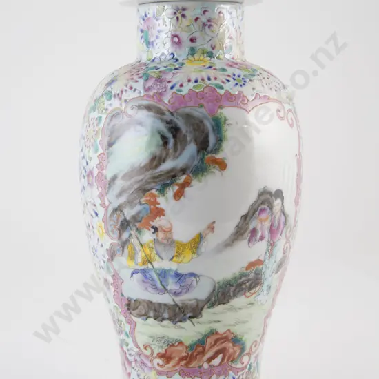 Mei Ping Vase