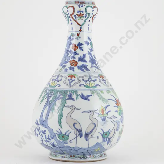 Large Bottle Vase