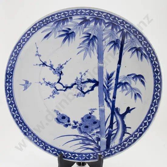 Underglaze Blue Charger