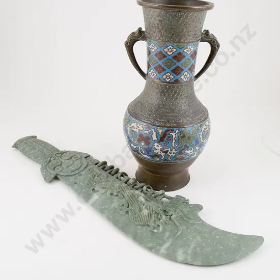 Bronze and Enamel Vase, Ceremonial Sword