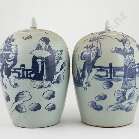 Pair Provincial Ming Underglaze Blue Vase and Covers