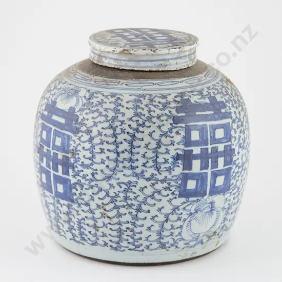 Provincial Ming Ginger Jar and Cover