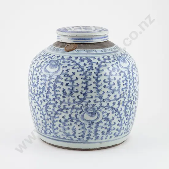 Provincial Ming Ginger Jar and Cover