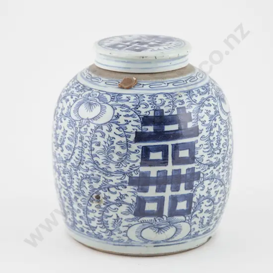 Provincial Ming Ginger Jar and Cover