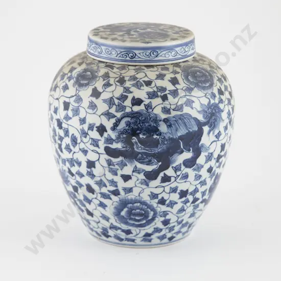 Underglaze Blue Ginger Jar and Cover