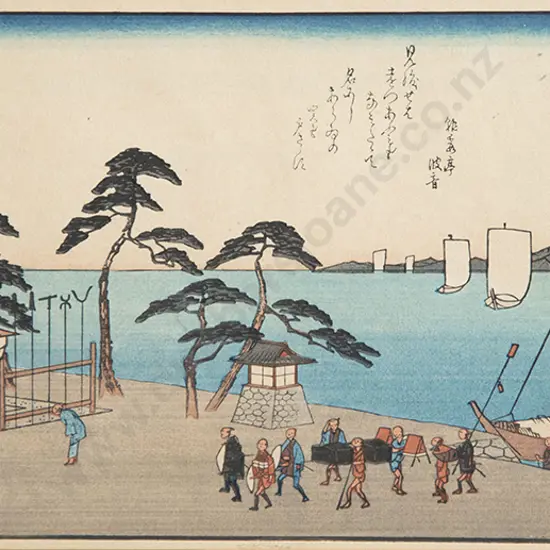Hiroshige Pair of Woodblock Prints