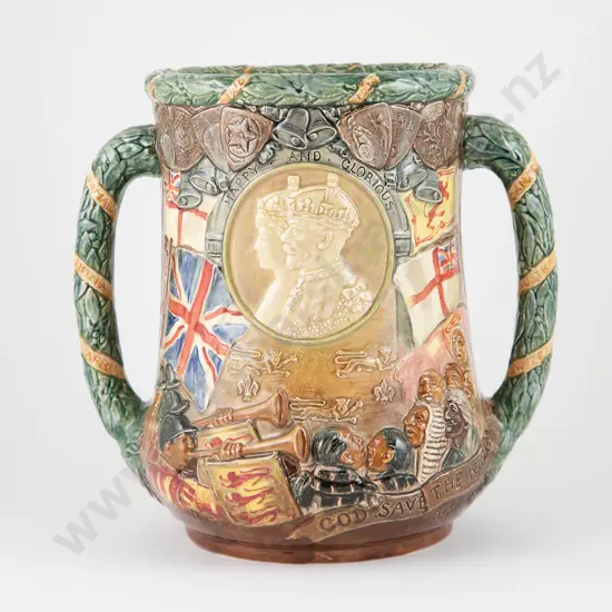 Royal Doulton Royal Commemorative Loving Cup