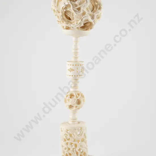 Large Ivory Puzzle Ball on Stand