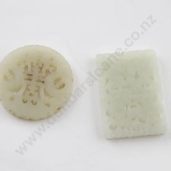 Two Carved Jade Panels