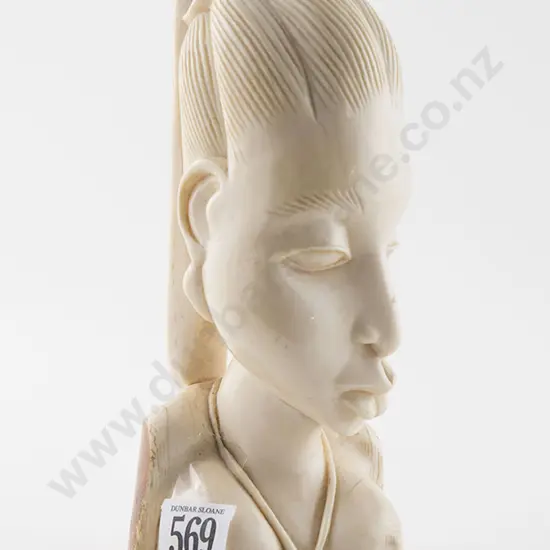 Large African Carved Ivory Female Portrait Bust