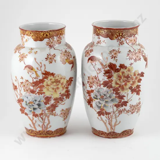 Pair Japanese Kutani Ware Vases