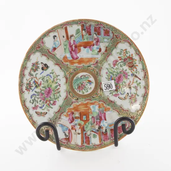 Cantonese Export Plate
