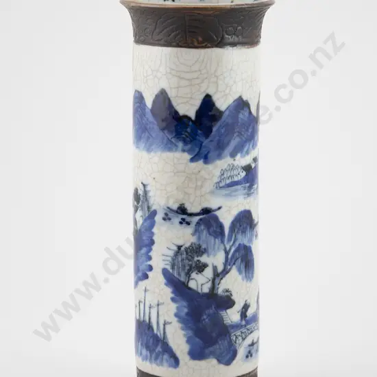 Underglaze Blue Brush Vase