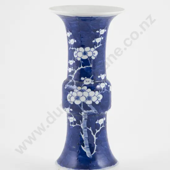 Mei Ping Type Vase