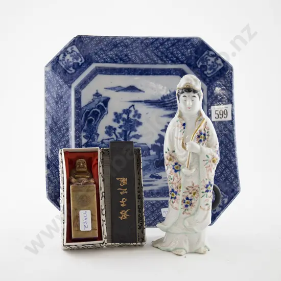 Underglaze Blue Dish