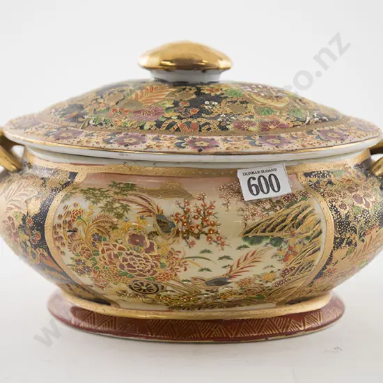 Export Ware Satsuma Tureen & Cover