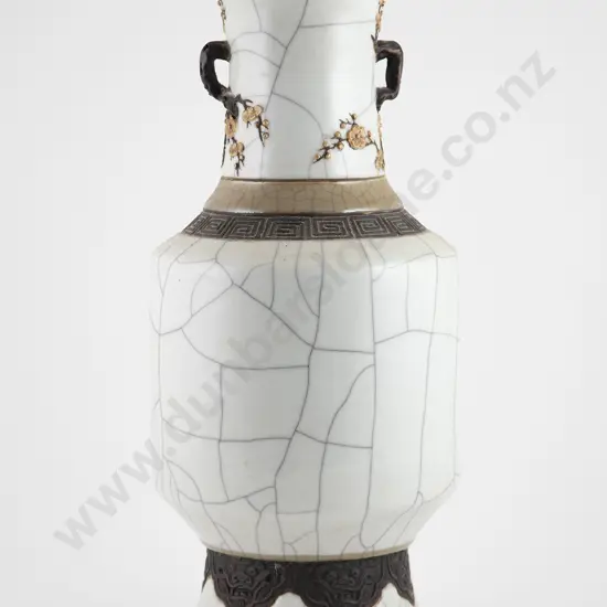 White Crackle Glaze Celadon Vase