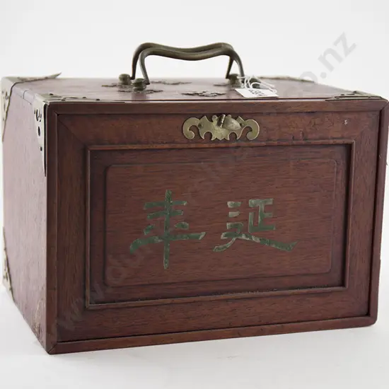 Antique Chinese Bone & Bamboo Mah Jong Set