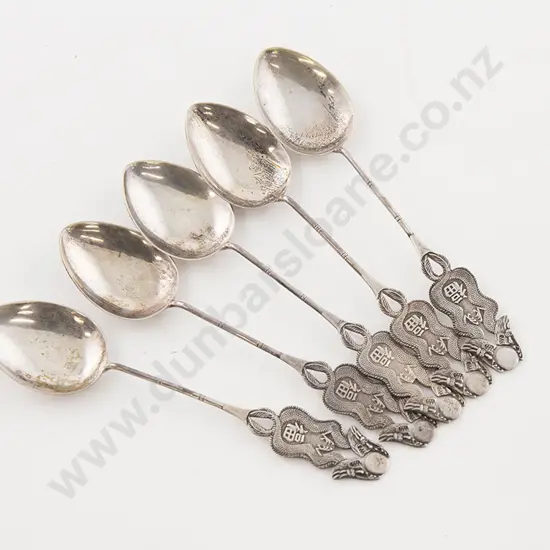 Five Chinese Silver Teaspoons