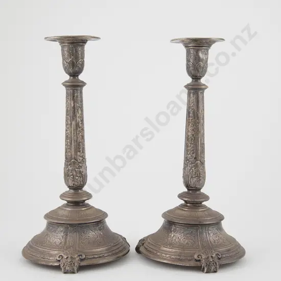 Pair Gorham S/S Table Candlesticks
