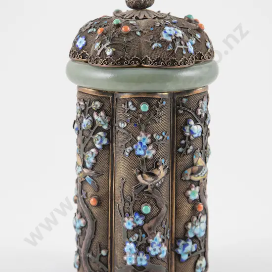 Fine Chinese Silver Gilt