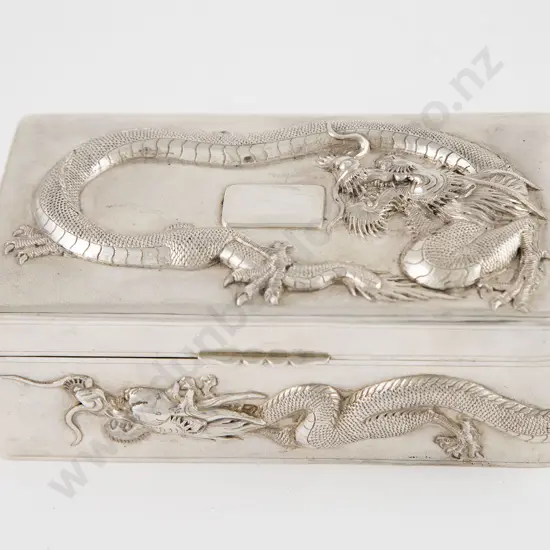 Chinese Silver Oblong Cigarette Box