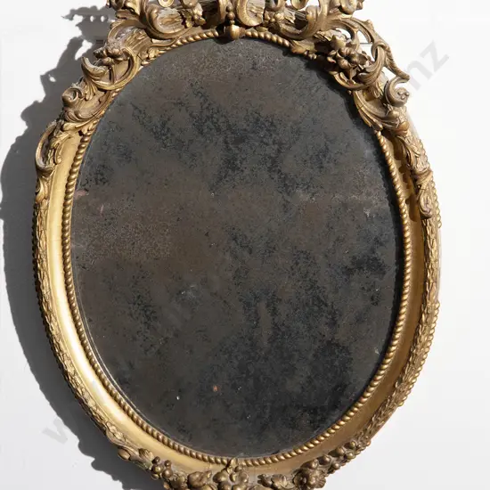 Regency Giltwood Framed Oval Wall Mirror