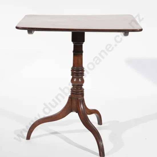 Regency Mahogany Oblong Snap Top Wine Table